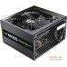 Блок питания Zalman Wattbit(XE) 500W 83+ ZM500-XE. Фото №2