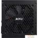 Блок питания ADATA XPG Kyber 750W KYBER750G-BKCEU. Фото №3