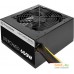 Блок питания Thermaltake Litepower 650W (LT-650P). Фото №1