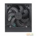 Блок питания Thermaltake Litepower 650W (LT-650P). Фото №5