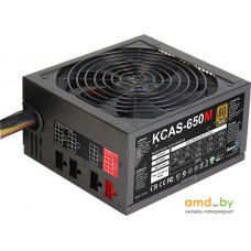 Блок питания AeroCool KCAS 650W (KCAS-650M)