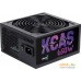 Блок питания AeroCool KCAS 650W (KCAS-650M). Фото №3