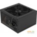 Блок питания AeroCool Integrator Gold 1000W. Фото №2