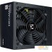 Блок питания Zalman Decamax 700W ZM700-LX3. Фото №1