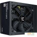 Блок питания Zalman Decamax 600W ZM600-LX3. Фото №1