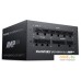 Блок питания Phanteks AMP GH 850W PH-P850GH_BK01. Фото №2