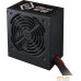 Блок питания Cooler Master Elite NEX W700 MPW-7001-ACBW-BEU. Фото №7