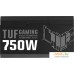 Блок питания ASUS TUF Gaming 750W Gold TUF-GAMING-750G. Фото №5