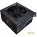 Блок питания Cooler Master MWE 750 Bronze V2 MPE-7501-ACAAB-EU. Фото №2