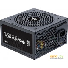 Блок питания Zalman MegaMax TXll 600W ZM600-TXII