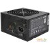 Блок питания Cooler Master MasterWatt Lite 230V (ErP 2013) MPX-5001-ACABW-EU. Фото №2