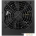 Блок питания Cooler Master MasterWatt Lite 230V (ErP 2013) MPX-5001-ACABW-EU. Фото №5