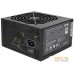 Блок питания Cooler Master MasterWatt Lite 230V (ErP 2013) MPX-7001-ACABW-EU. Фото №2