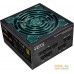 Блок питания EVGA SuperNOVA 650 G5 220-G5-0650-X2. Фото №1