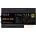 Блок питания EVGA SuperNOVA 650 G5 220-G5-0650-X2. Фото №3