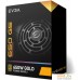 Блок питания EVGA SuperNOVA 650 G5 220-G5-0650-X2. Фото №5