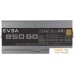 Блок питания EVGA 850 GQ 210-GQ-0850-V2. Фото №4