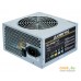 Блок питания Chieftec iArena GPA-350S8 350W. Фото №2