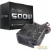 Блок питания EVGA 500 W1. Фото №2