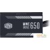 Блок питания Cooler Master MWE 650 Bronze V2 MPE-6501-ACAAB-EU. Фото №5