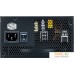 Блок питания Cooler Master V650 Gold MPY-6501-AFAAGV. Фото №8