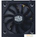 Блок питания Cooler Master V650 Gold MPY-6501-AFAAGV. Фото №9