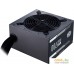 Блок питания Cooler Master MWE 700 Bronze V2 MPE-7001-ACAAB-EU. Фото №10