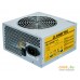 Блок питания Chieftec iArena 550W (GPA-550S). Фото №2