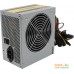 Блок питания Chieftec iArena 550W (GPA-550S). Фото №9