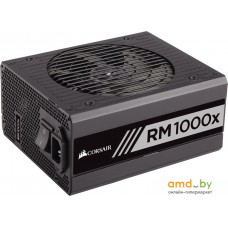 Блок питания Corsair RM1000x [CP-9020094-EU]