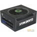 Блок питания GameMax RGB-550. Фото №6