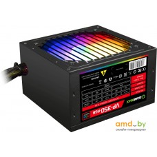 Блок питания GameMax VP-350-RGB