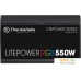 Блок питания Thermaltake Litepower RGB 550W LTP-550AL2NK. Фото №4