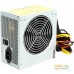 Блок питания Chieftec iArena 600W (GPA-600S). Фото №1