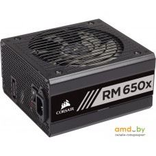 Блок питания Corsair RM650x CP-9020178-EU