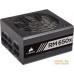 Блок питания Corsair RM650x CP-9020178-EU. Фото №2