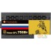 Блок питания Thermaltake Russian Gold Нева 750W W0427RE. Фото №4