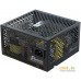 Блок питания Seasonic Prime Fanless PX-450. Фото №1