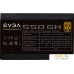 Блок питания EVGA SuperNOVA 550 GM 123-GM-0550-Y2. Фото №4