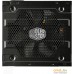 Блок питания Cooler Master Elite 600 230V V4 MPE-6001-ACABN. Фото №3