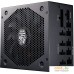 Блок питания Cooler Master V750 Gold V2 MPY-750V-AFBAG-EU. Фото №2