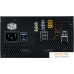 Блок питания Cooler Master V750 Gold V2 MPY-750V-AFBAG-EU. Фото №11