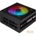 Блок питания Corsair CX650F RGB CP-9020217-EU. Фото №1