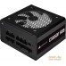 Блок питания Corsair CX650F RGB CP-9020217-EU. Фото №2