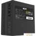 Блок питания NZXT C750 750W NP-C750M-EU. Фото №1