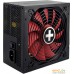 Блок питания Xilence Gaming XP850R10. Фото №1