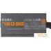 Блок питания EVGA 750 BQ 110-BQ-0750-V2. Фото №4