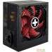 Блок питания Xilence Gaming XP450R10. Фото №1