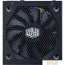 Блок питания Cooler Master V550 Gold - V2 MPY-550V-AFBAG-EU. Фото №11