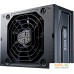 Блок питания Cooler Master V850 SFX Gold MPY-8501-SFHAGV. Фото №2